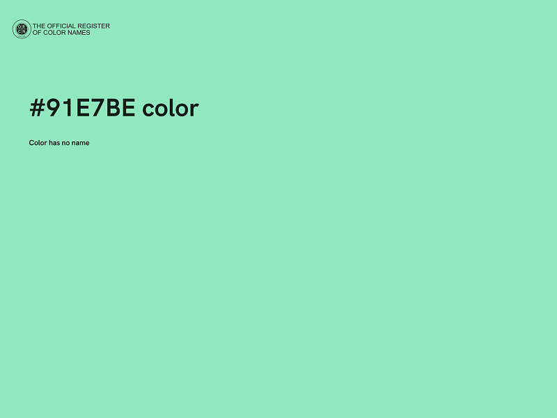 #91E7BE color image