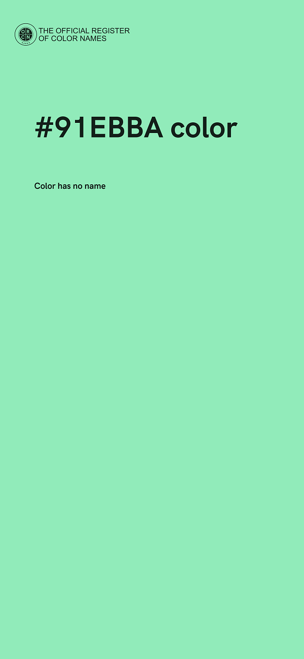 #91EBBA color image
