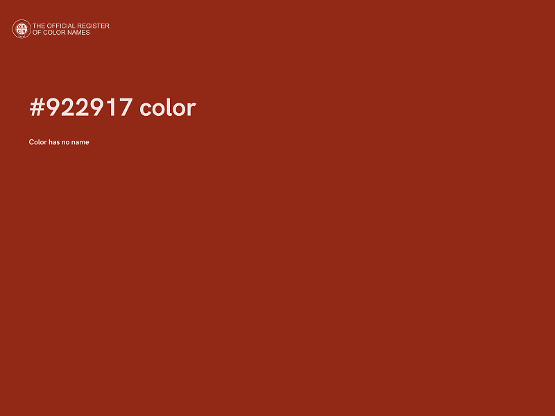 #922917 color image