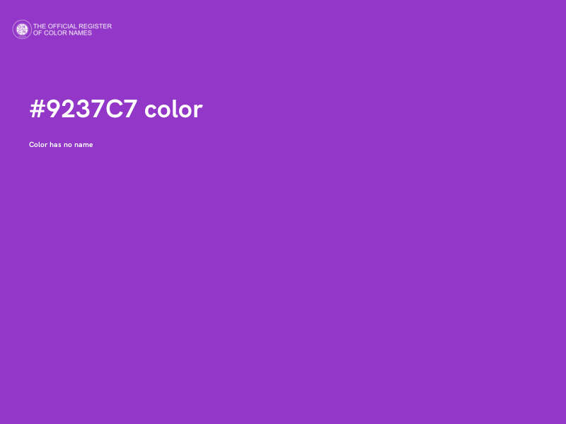 #9237C7 color image