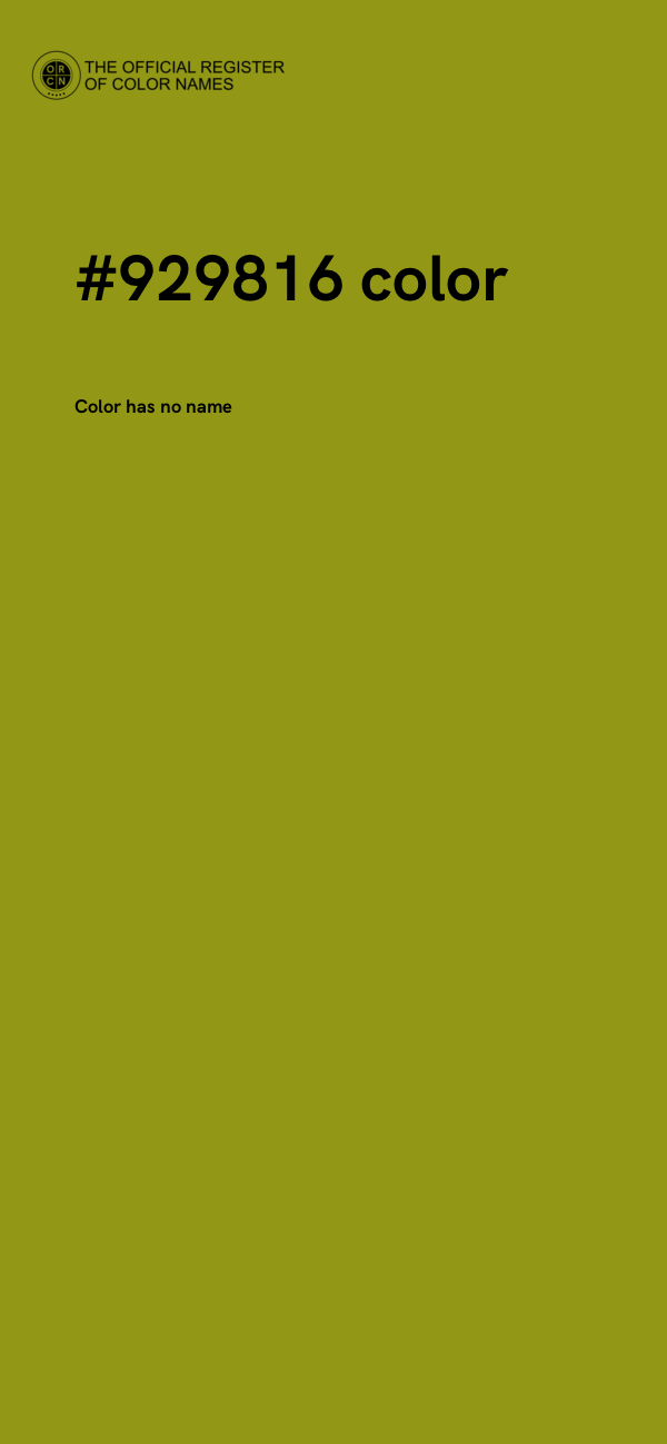 #929816 color image