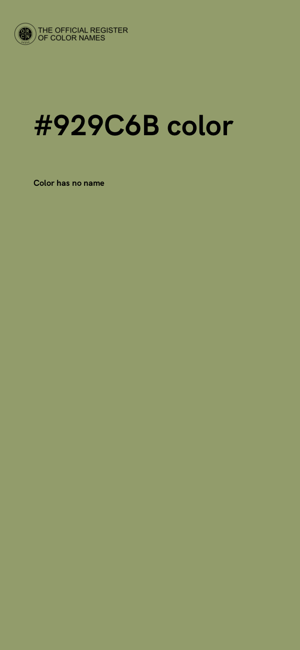 #929C6B color image