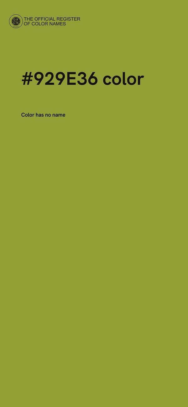 #929E36 color image