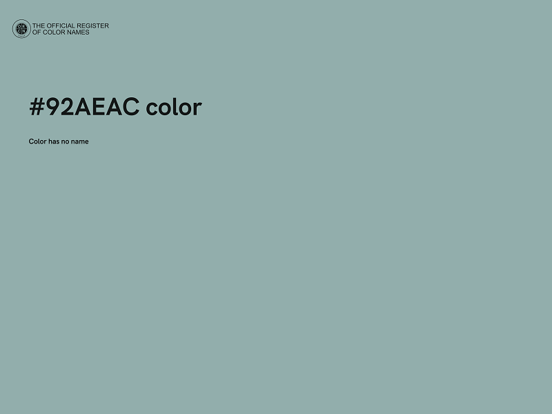 #92AEAC color image