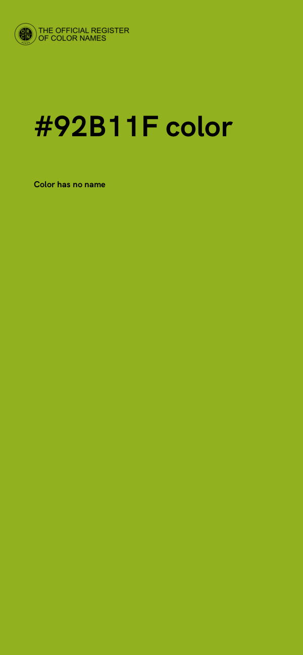 #92B11F color image