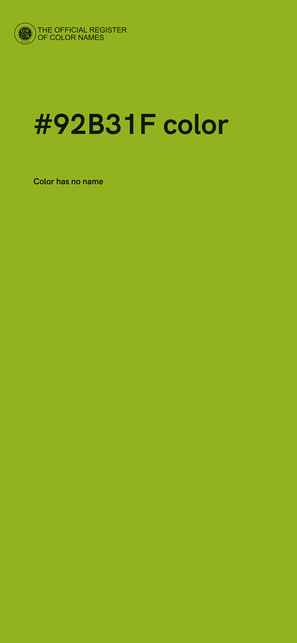 #92B31F color image