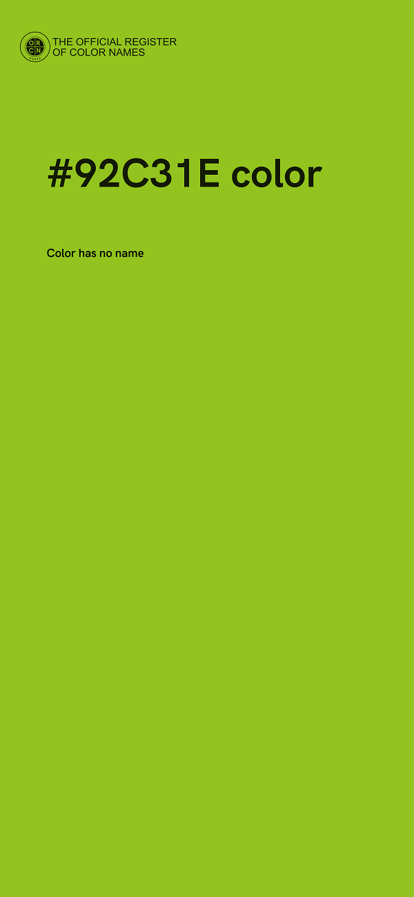 #92C31E color image