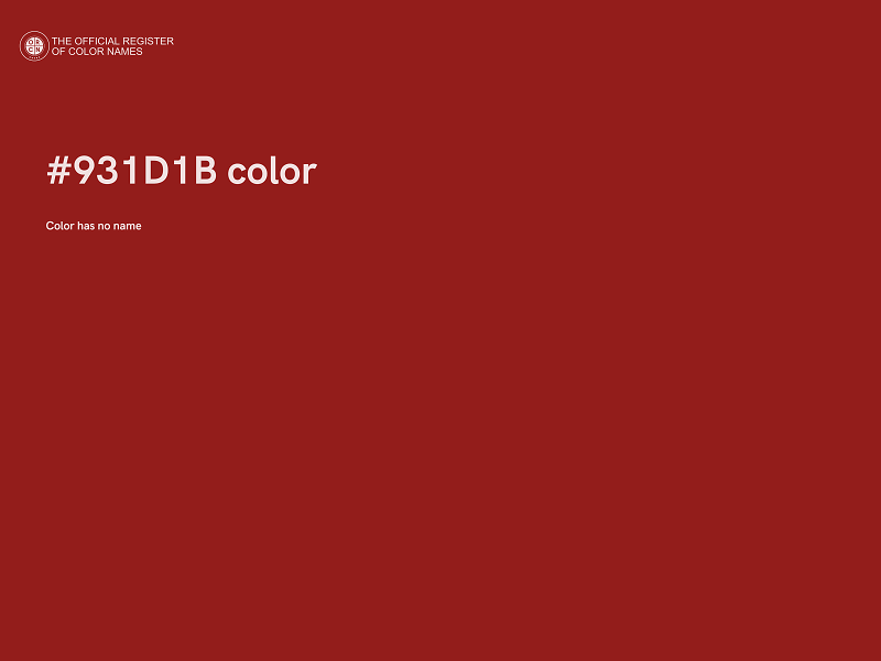 #931D1B color image