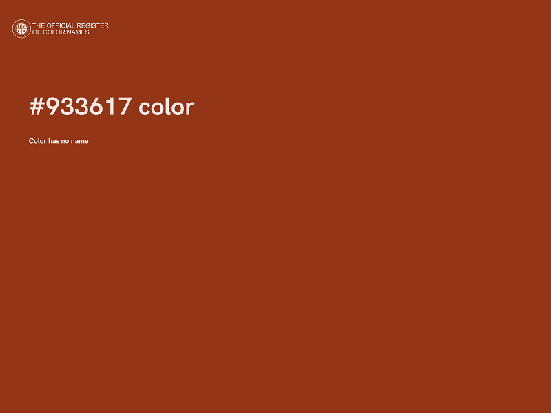 #933617 color image