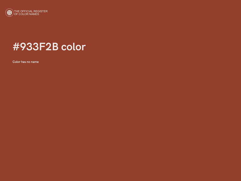 #933F2B color image