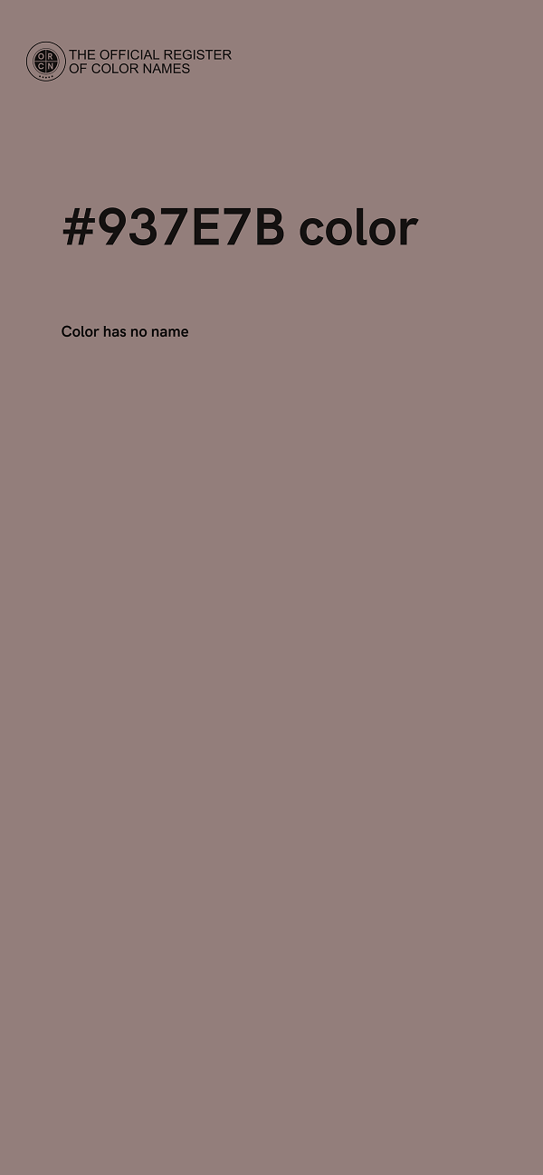 #937E7B color image