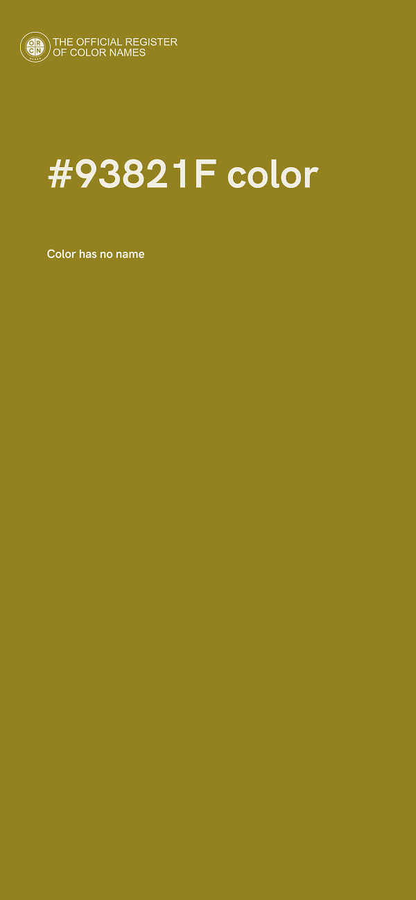 #93821F color image
