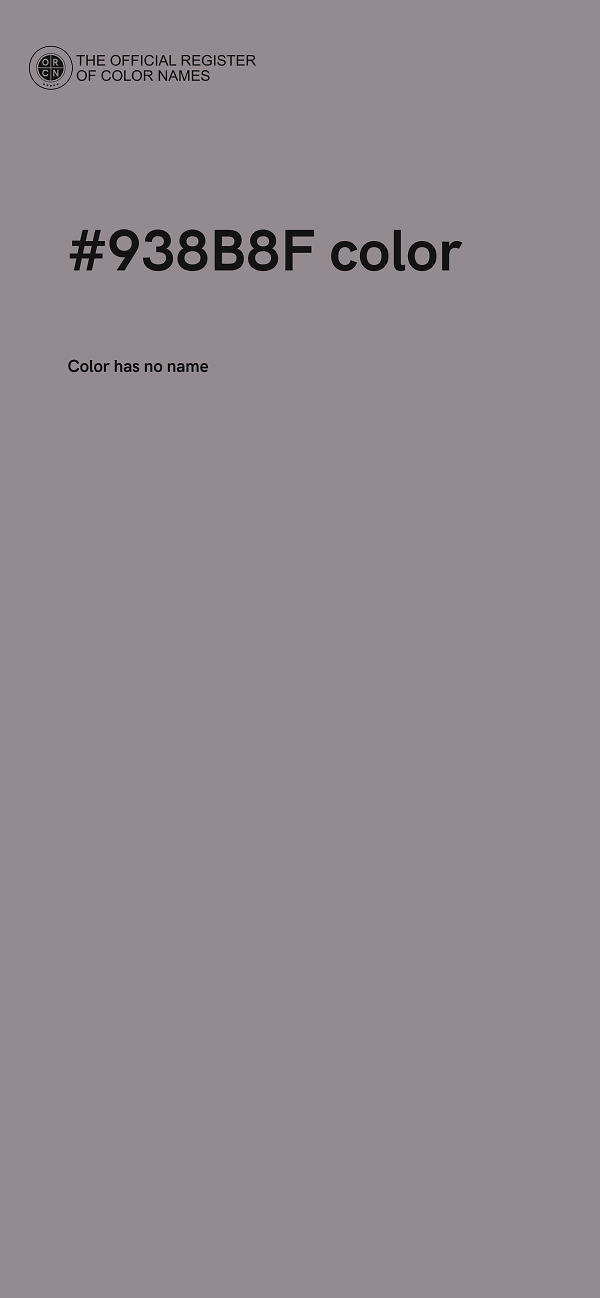 #938B8F color image