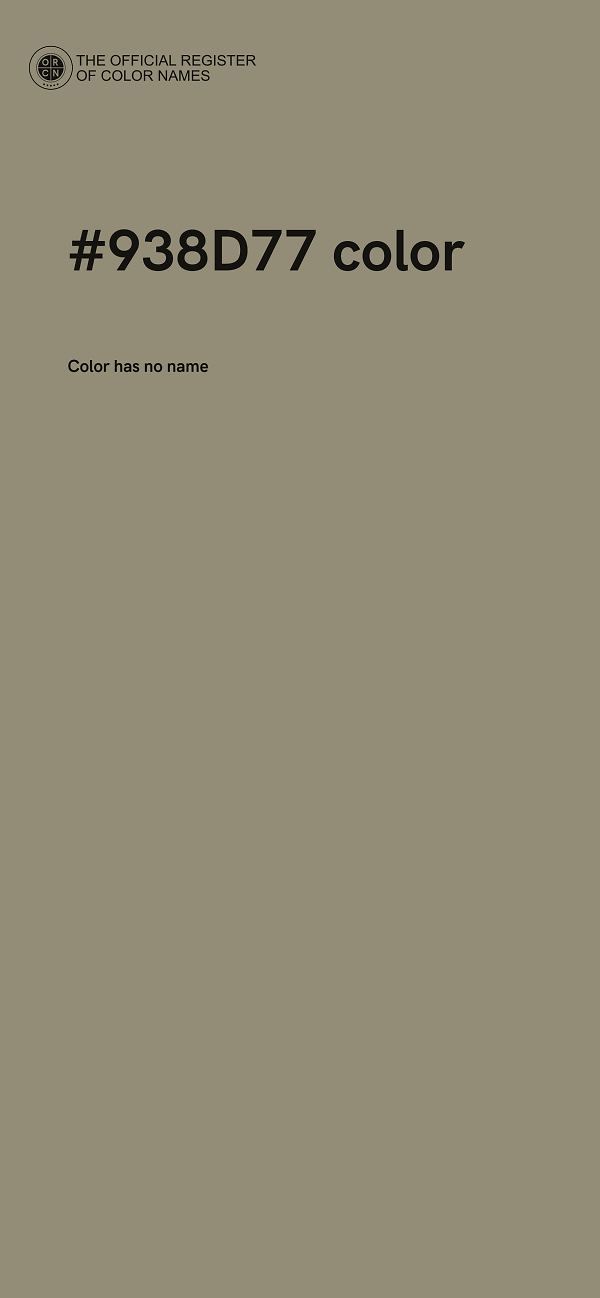 #938D77 color image