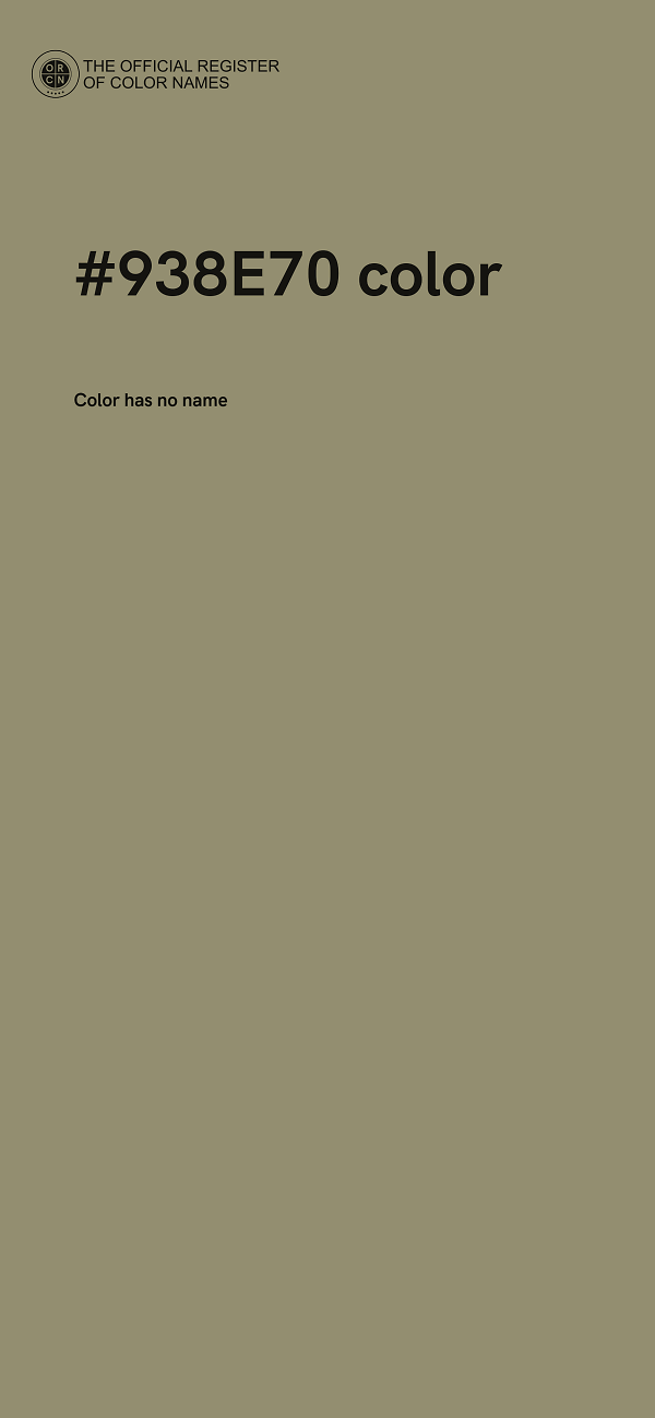 #938E70 color image