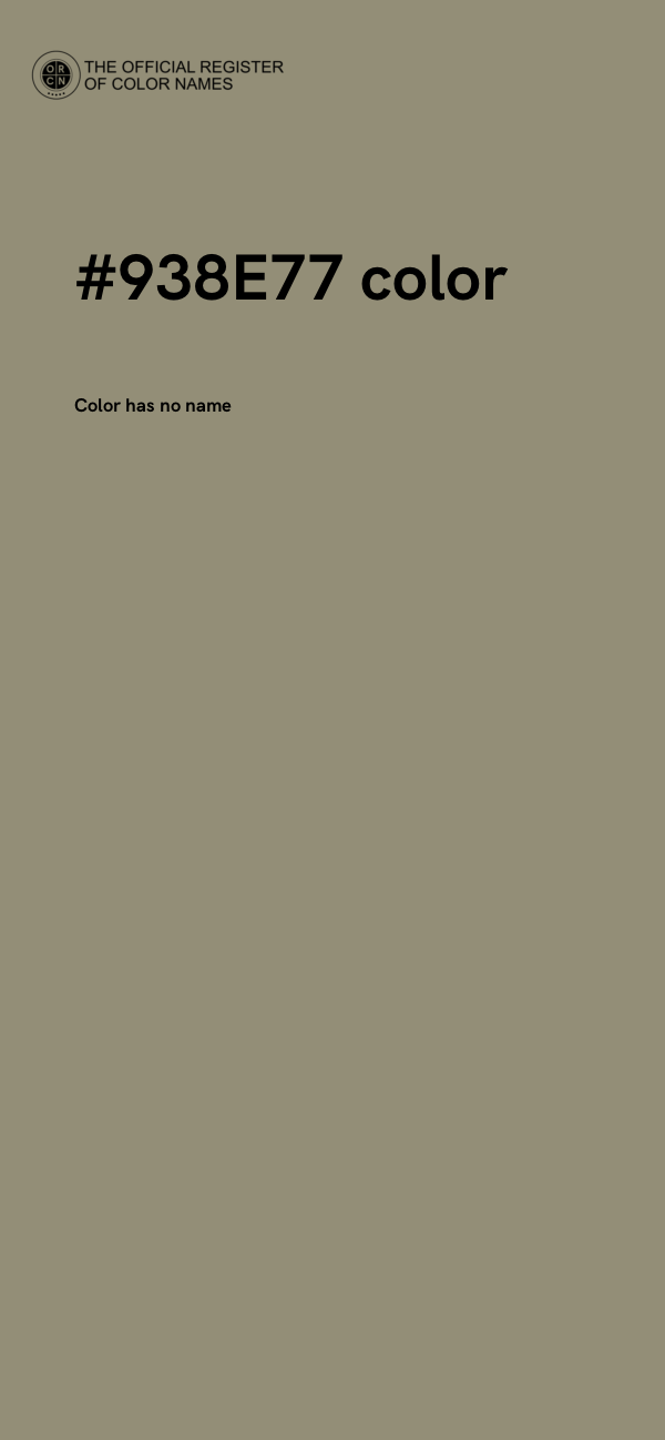 #938E77 color image