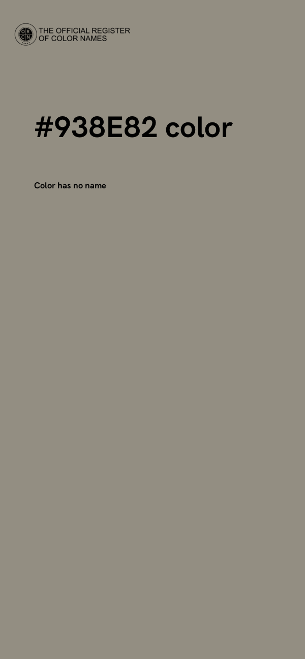 #938E82 color image