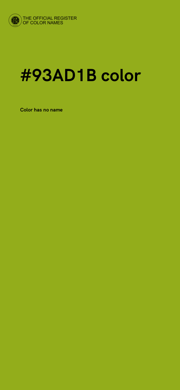 #93AD1B color image