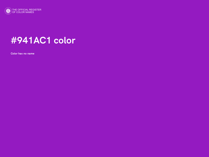 #941AC1 color image