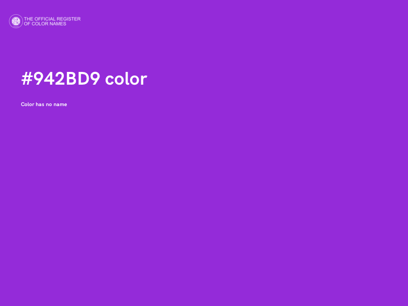 #942BD9 color image