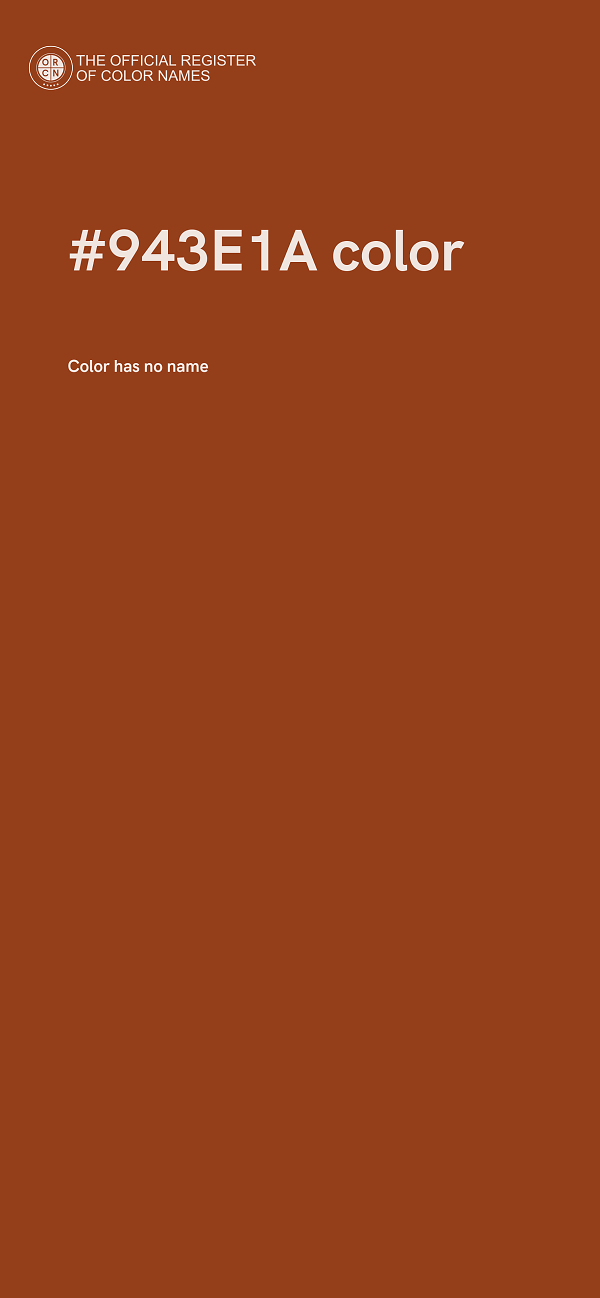 #943E1A color image