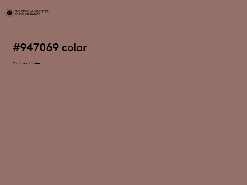 #947069 color image