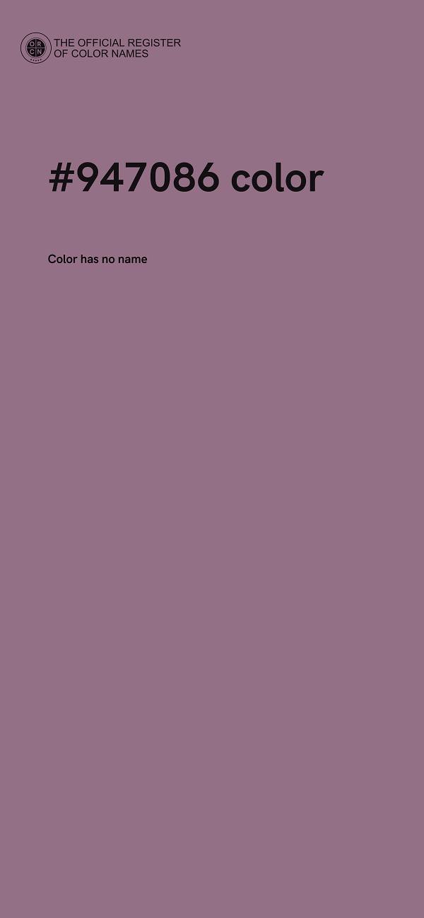 #947086 color image