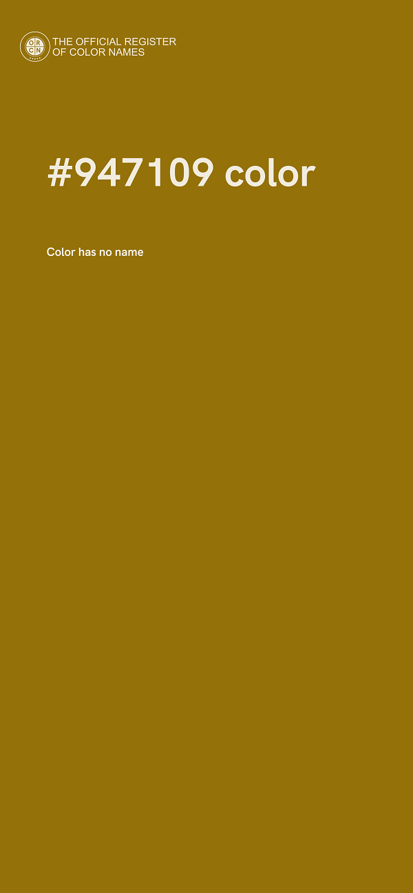 #947109 color image
