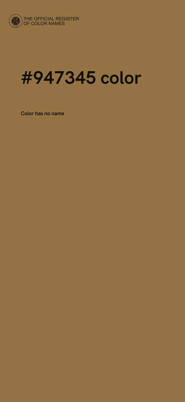 #947345 color image
