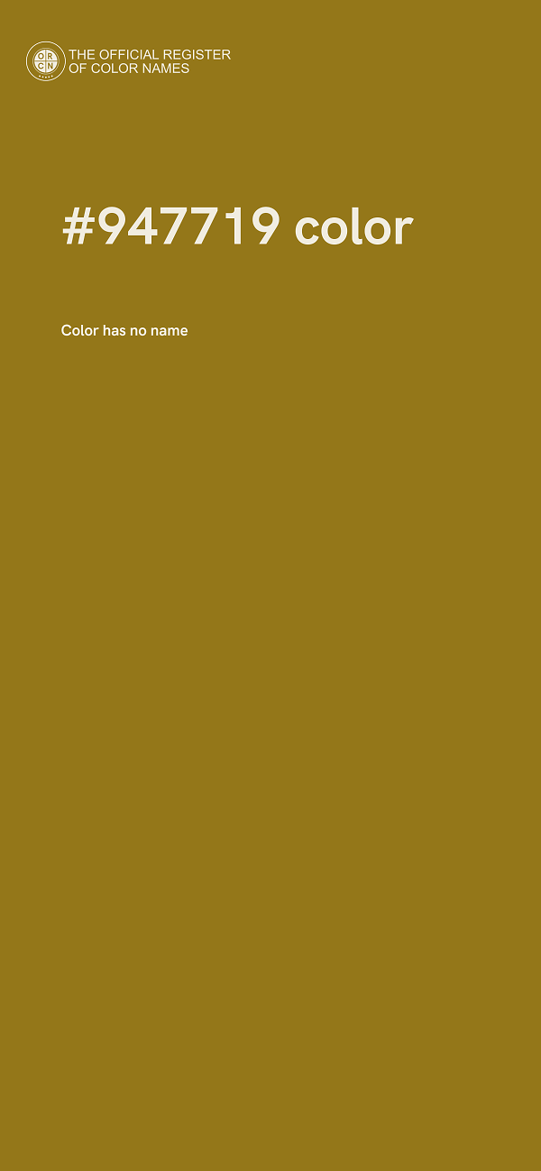 #947719 color image