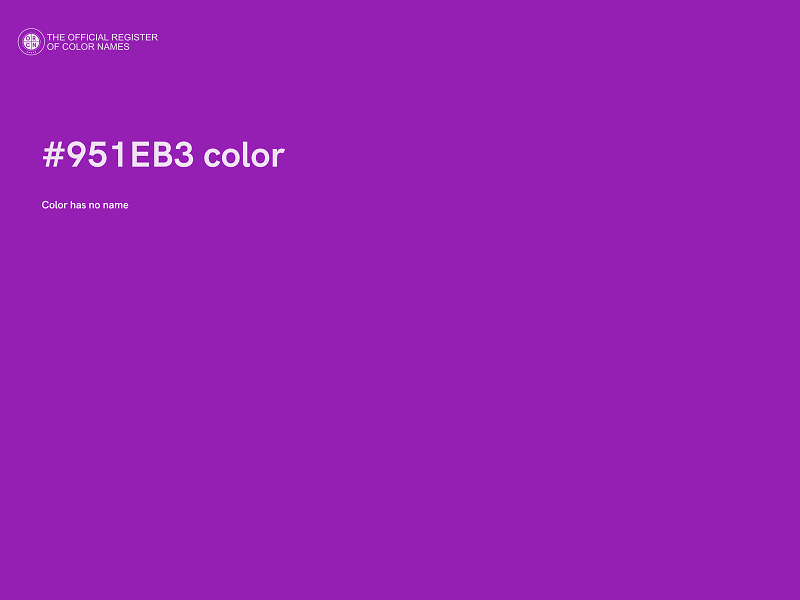 #951EB3 color image