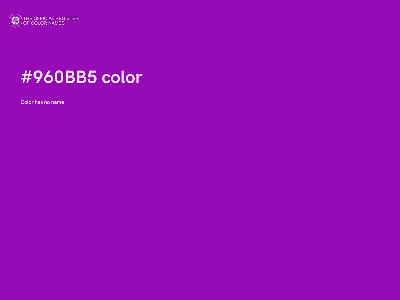 #960BB5 color image