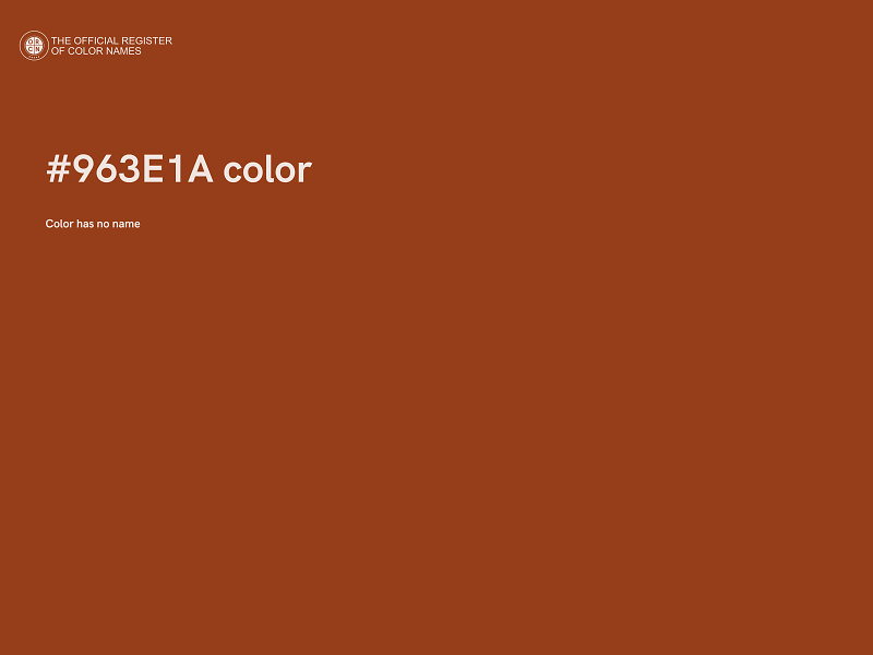 #963E1A color image