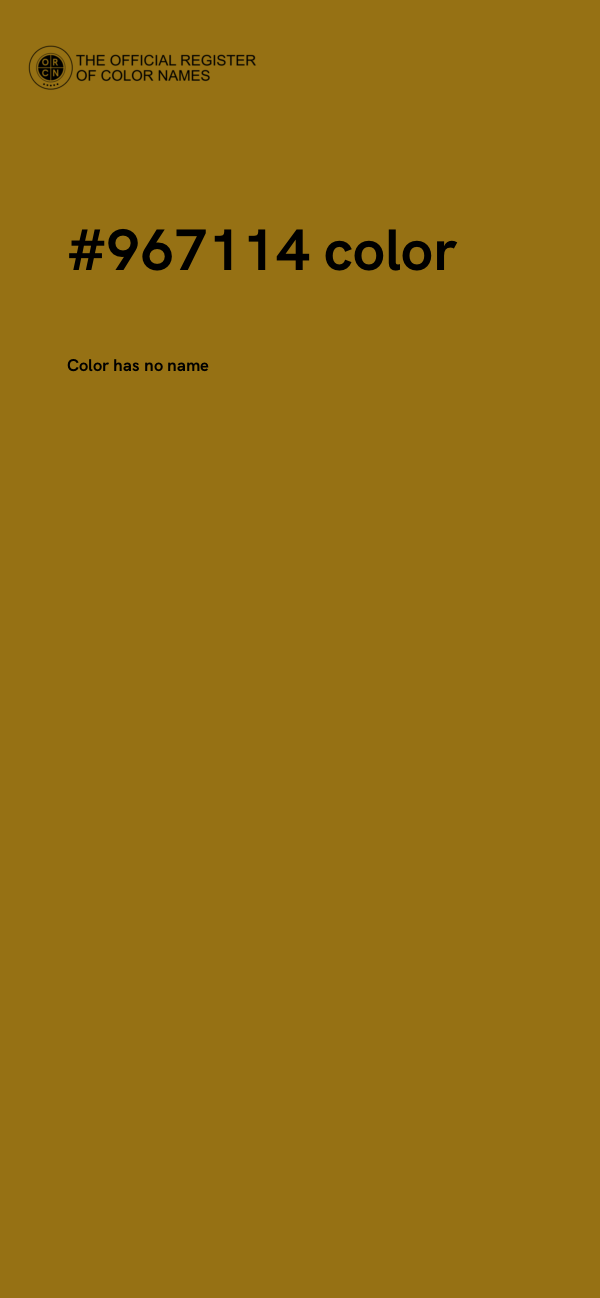 #967114 color image