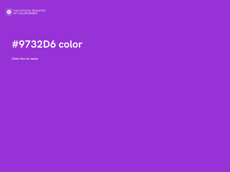 #9732D6 color image