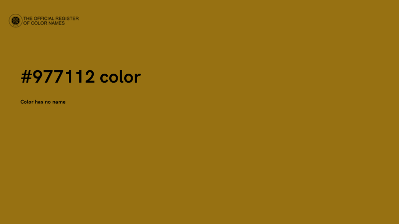 #977112 color image