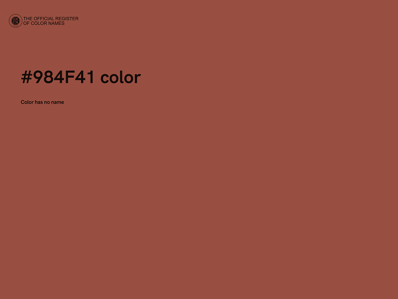 #984F41 color image