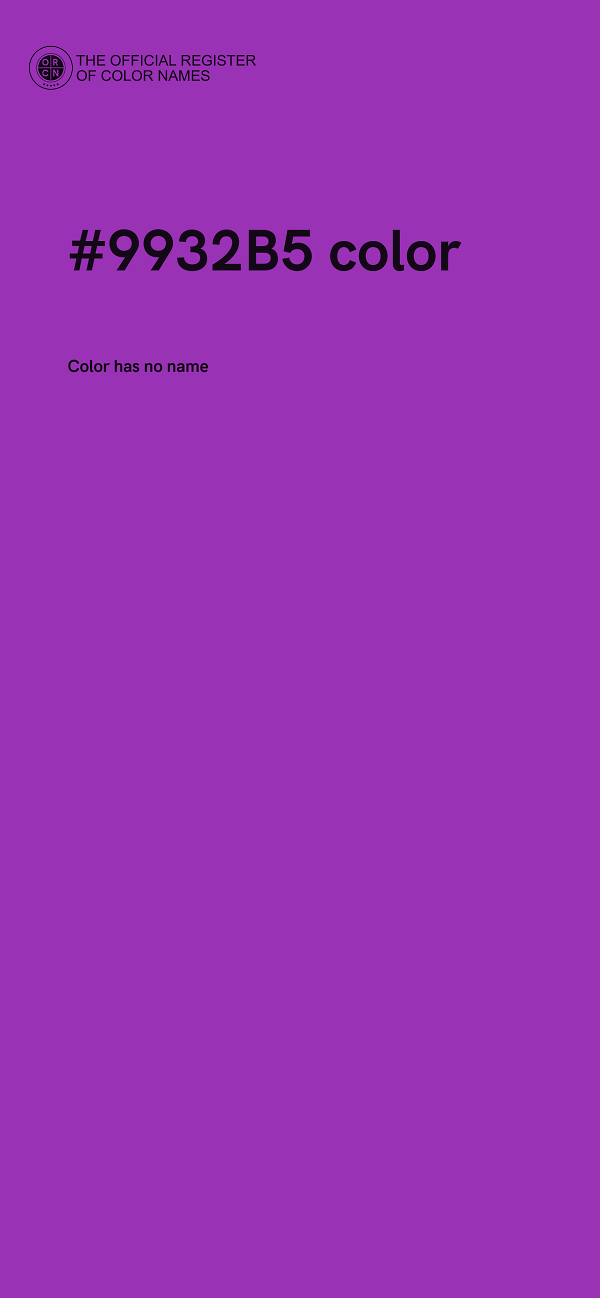 #9932B5 color image