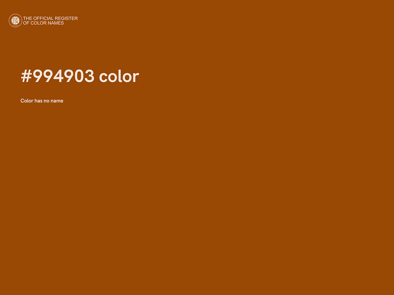 #994903 color image