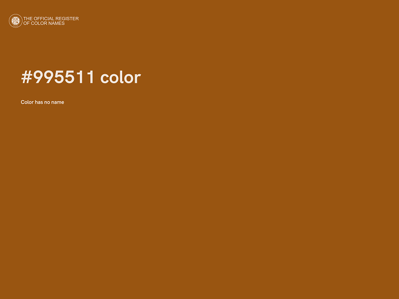 #995511 color image