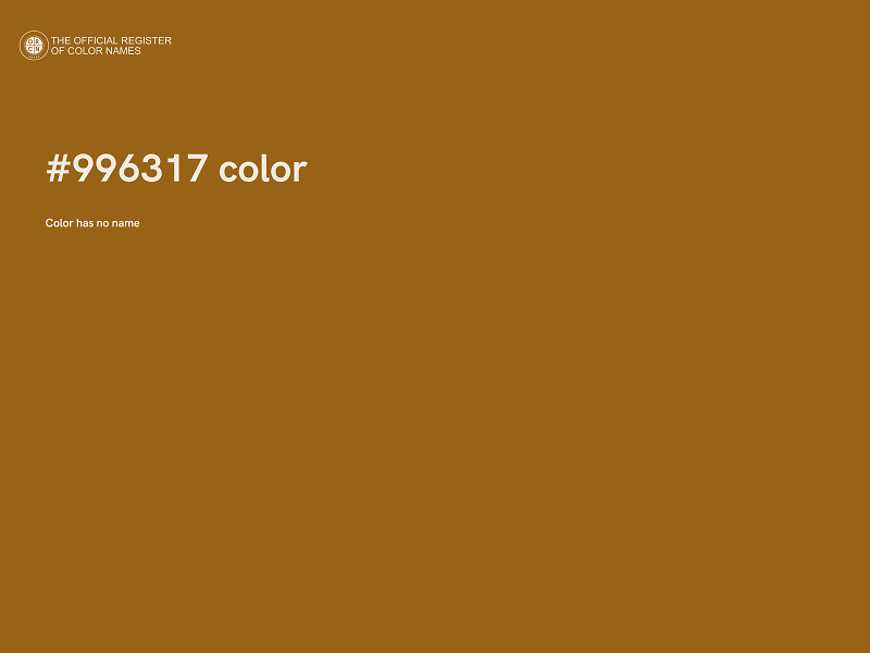 #996317 color image