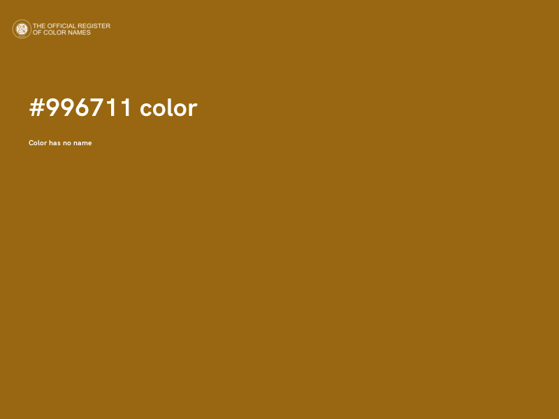#996711 color image