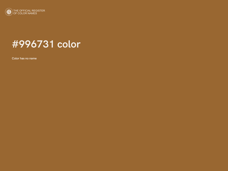 #996731 color image