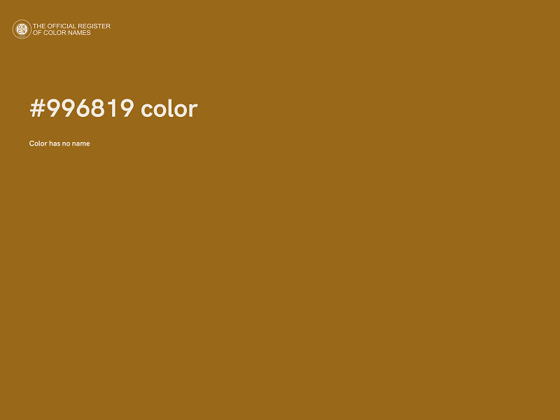 #996819 color image