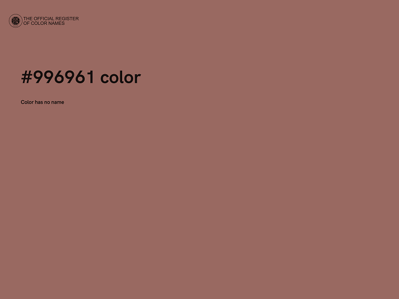 #996961 color image