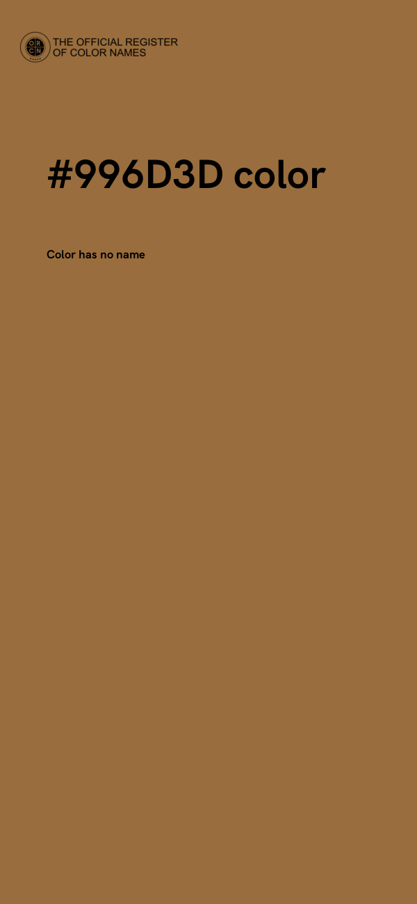 #996D3D color image