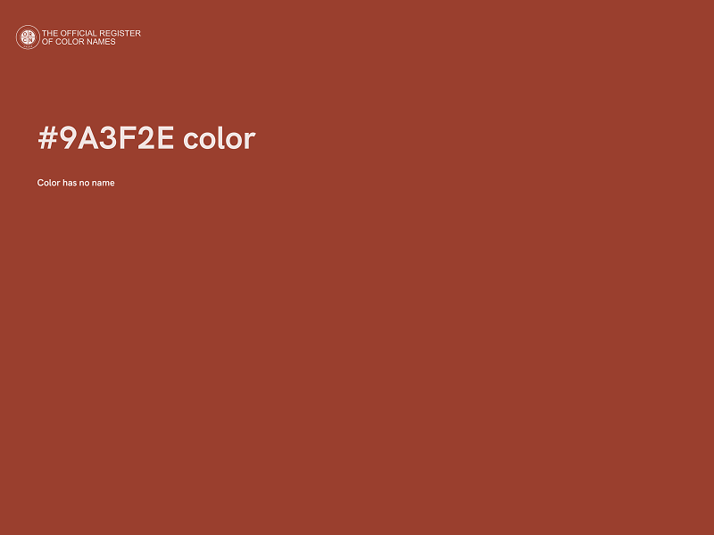 #9A3F2E color image