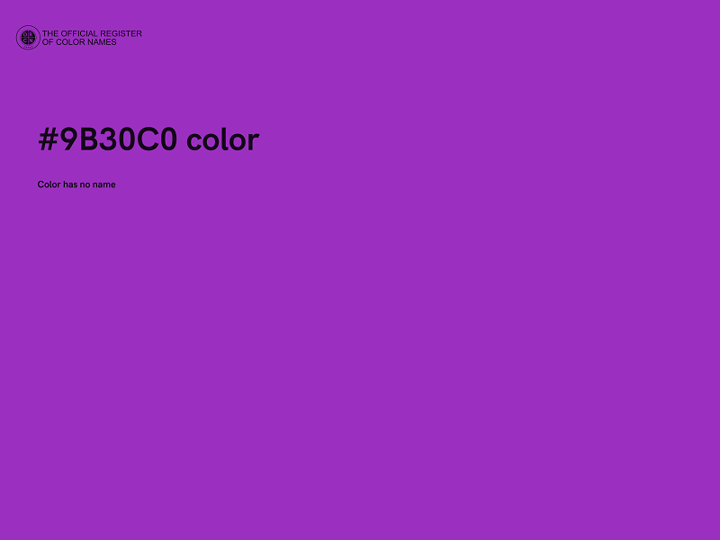 #9B30C0 color image