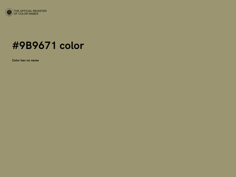 #9B9671 color image