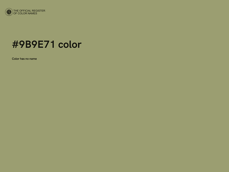 #9B9E71 color image